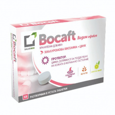 Saludbox Bocaft с хиалуронова киселина и цинк х15 разтворими таблетки