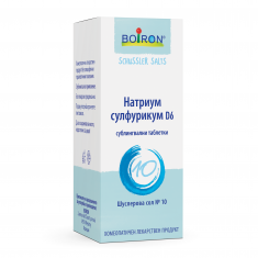 Шуслерова сол №10: Натриум сулфурикум D6 х80 таблетки