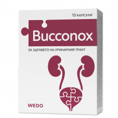 Bucconox за здравето на уринарния тракт x10 капсули