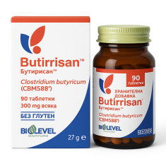 Бутирисан Пробиотик Clostridium butyricum CBM588® х90 таблетки