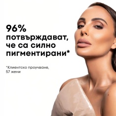 NL Beauty MATTERIAL GIRL Течно Матово Червило SOUFFLE 3,7 ml