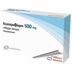 Азитромицин АБР 500 mg х3 капсули