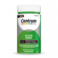 Centrum Active Move Активно движение х30 меки гел капсули