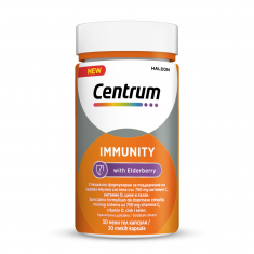 Centrum Immunity Имунитет х30 меки гел капсули