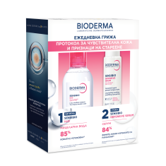 Bioderma Sensibio Defensive Дифензив серум 30 ml + Sensibio Mицеларен разтвор 100 ml