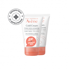 Avene Cold Cream Концентриран крем за ръце 1 + 1 х50 мл