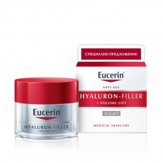 Eucerin ПРОМО Hyaluron-Filler + Volume Lift Нощен крем 50 ml
