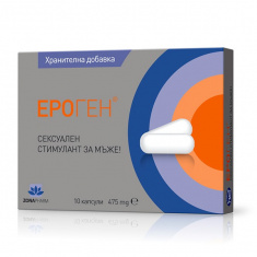 Zonapharm Ероген сексуален стимулант за мъже х10 капсули