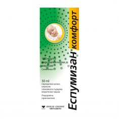 Еспумизан Комфорт емулсия 100 mg/ml 30 ml