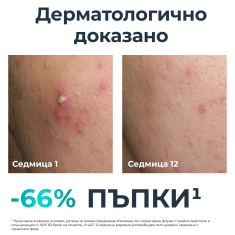 Eucerin DermoPure Clinical Коригиращ флуид с тройно действие+ Oil Control SPF50+ Гел-крем за лице