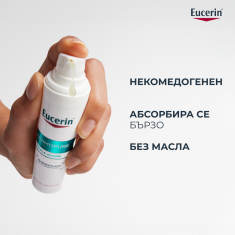 Eucerin DermoPure Clinical Коригиращ флуид с тройно действие+ Oil Control SPF50+ Гел-крем за лице