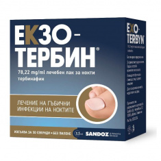 Екзотербин 78,22 mg / ml лак за нокти против гъбички 3,3 ml