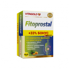 Фитопростал х60 + 20 капсули