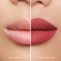NL Beauty MATTERIAL GIRL Течно Матово Червило GAME OVER 3,7 ml