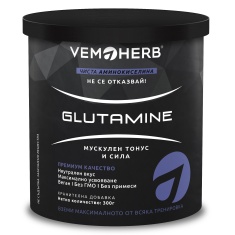 VemoHerb Глутамин прах x300 g