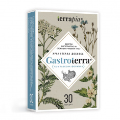 Terrapia Гастротерра за стомашно-чревния тракт х30 капсули