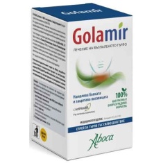 Голамир 2Акт спрей за гърло х30 ml