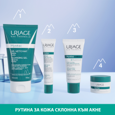 Uriage Hyseac SOS Локална грижа срещу несъвършенства за мазна и акнеична кожа 15 g