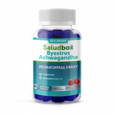 Saludbox ByeStres с Ашваганда х60 дъвчащи таблетки