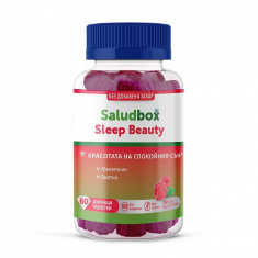 Saludbox Sleep Beauty за красив спокоен сън х60 дъвчащи таблетки