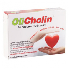 Олихолин х30 таблетки