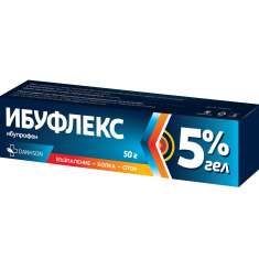 Ибуфлекс 5% гел 50 g