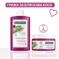 Klorane Грижа за бляскава коса