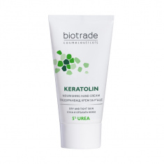 biotrade Keratolin Body Крем за ръце с 5% Урея 50 ml