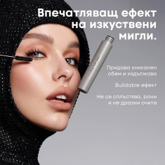NL Beauty LASH CULT Спирала За Мигли 8,5 ml