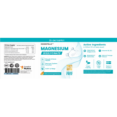Swedish Essentials Течен Магнезий 375 mg Бисглицинат (50/33 дози) 500 ml
