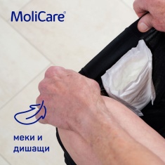 MoliCare Man Подложки за мъже 2 капки х14 броя