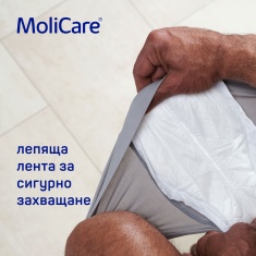 MoliCare Man Подложки за мъже 2 капки х14 броя