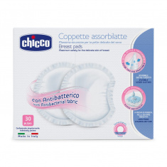 Chicco Антибактериални подплънки за кърмачки х30 броя