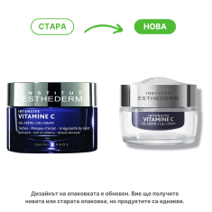 Esthederm Intensive Vitamin C Гел-крем 50 ml