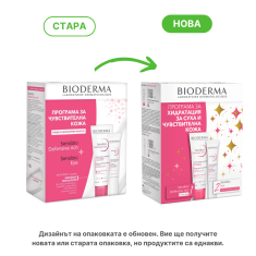 Bioderma Sensibio Лек крем + Околоочен крем