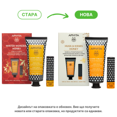 Apivita Крем за ръце с мед 50 ml + Стик за устни с прополис 4,4 g Промо