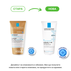 La Roche-Posay Lipikar Baume Light AP+M Лек успокояващ балсам за лице и тяло 200 ml