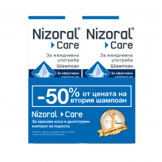 Низорал Care Козметичен шампоан 200 ml х2 опаковки промо пакет -50% на втората