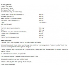 Vitamin B-100 / Sustained Release