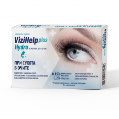 ViziHelp Plus Hydro Капки за сухи очи x15 еднодозови флакона с повторно затваряне