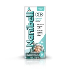 Нанибел МЕД Емулсия при колики 50 ml