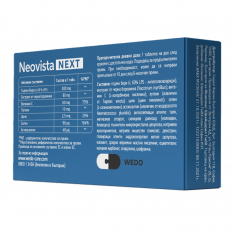 Neovista Next WEDO за активна грижа за очите и добро зрение х30 таблетки