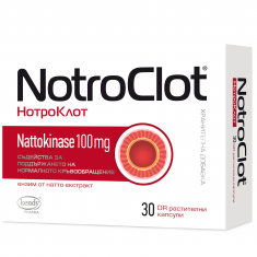 NotroClot Натокиназа 100 mg x 30 капсули