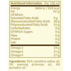 Pure Nutrition - 2 Броя Omega Oil Senior ( 40 + ) - 250 Ml