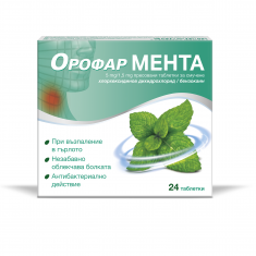 Орофар Mint незабавно облекчава болката х24 таблетки за смучене