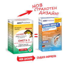 Рибено масло от сьомга с Омега 3 и Витамин Е 1000 mg x60 капсули