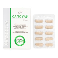 Хеморрел 1750 mg х60 капсули