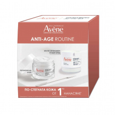 Avene Hyaluron Activ B3 Регенриращ крем 50 ml + Нощен крем 40 ml