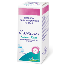 Камилия Калми Кидс Сироп при нервност и нарушения на съня 200 ml