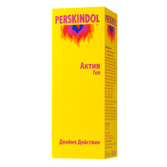 Перскиндол Охлаждащ гел 100 ml